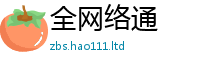 2025年天天免费资料因7777788888管家婆凤凰网查一下云间玉箭